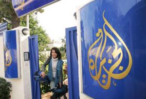 القاهرة: اغلاق الجزيرة مباشر مطلب شعبي 