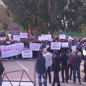 تظاهرات جامعة طرابلس - أرشيفية 