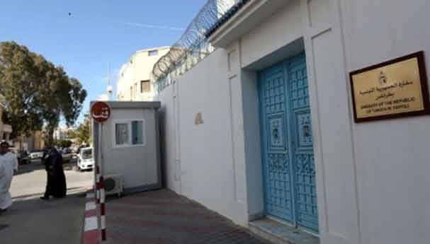 tunisian-consulate-libya