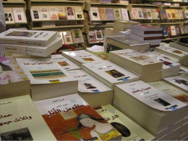  تواجد ليبي على أرض بيروت ضمن فاعليات معرض الكتاب
