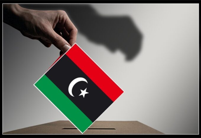 الانتخابات القادمة في ليبيا