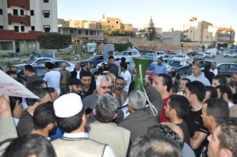 مظاهرة مدينة غريان