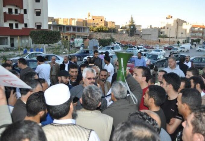 مظاهرة مدينة غريان
