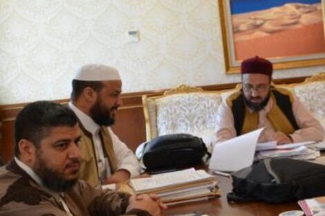 لجنة الأوقاف والشؤون الإسلامية بالمؤتمر الوطني العام