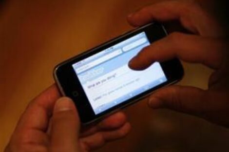 أنت تغرد ونحن نحلل نفسيتك...