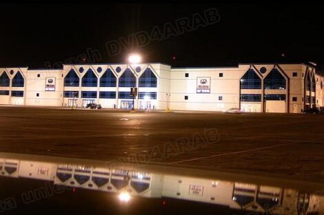 قاعة مصراتة الدولية للألعاب الرياضية