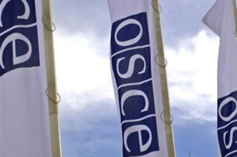 منظمة الأمن والتعاون في أوروبا