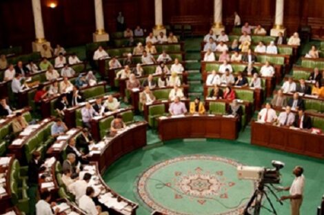 الهيئة التأسيسية لصياغة مشروع الدستور