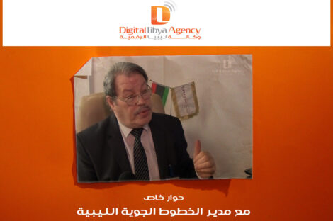 أحمد الكديري