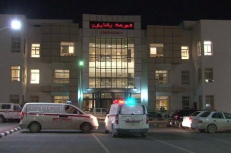 مستشفى مصراته المركزي