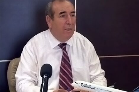 أبوبكر الفورتية‎