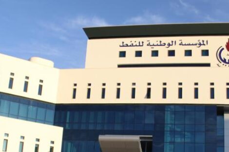 إنتاج ليبيا للنفط لم يتجاوز 300 ألف برميل يومياً