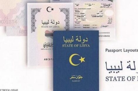 استكمال مشروع ربط منظومة الجوازات في عدة مدن