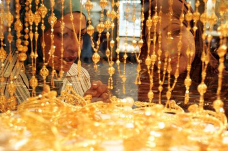 الذهب سجل أدنى مستوى له منذ 5 سنوات