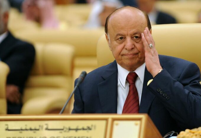 الرئيس اليمني عبد ربه منصور هادي