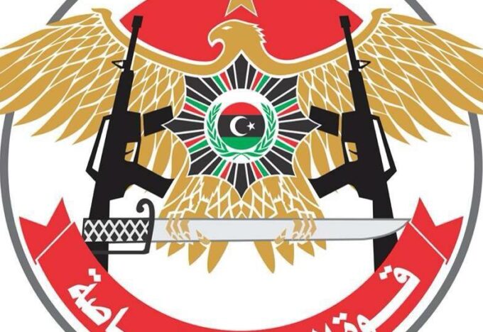 قوة الردع الخاصة