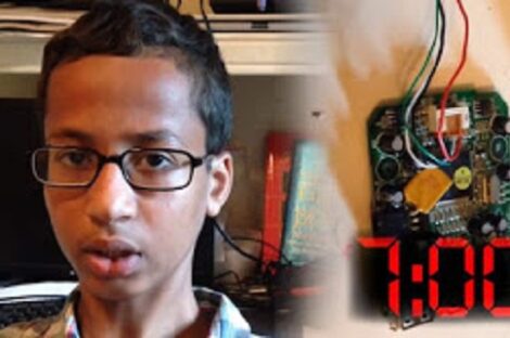 الطفل أحمد محمد مبتكر الساعة