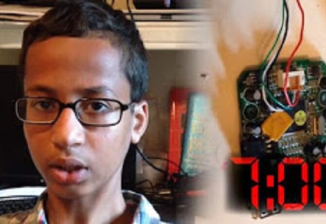 الطفل أحمد محمد مبتكر الساعة