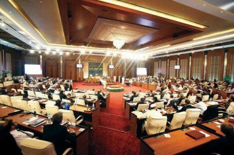 المؤتمر الوطني العام