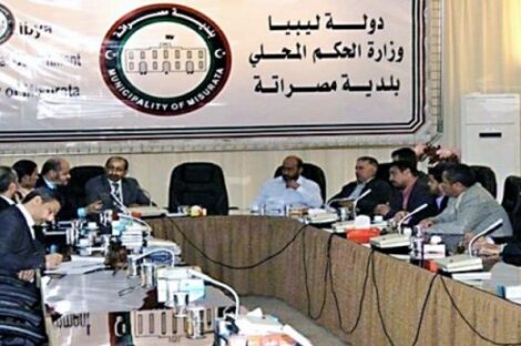 بلدي مصراتة