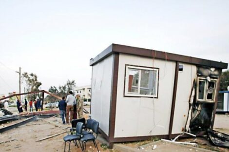 تفجير مسلاتة