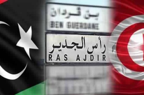 تونس تعلن إقفال حدودها البرية مع ليبيا