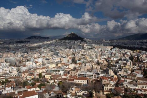 جانب من أثينا