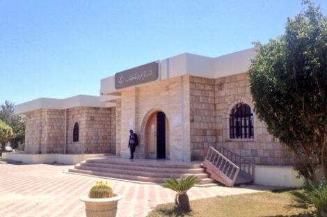 دار الكتاب بالزاوية