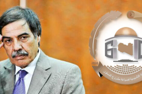 علي الترهوني