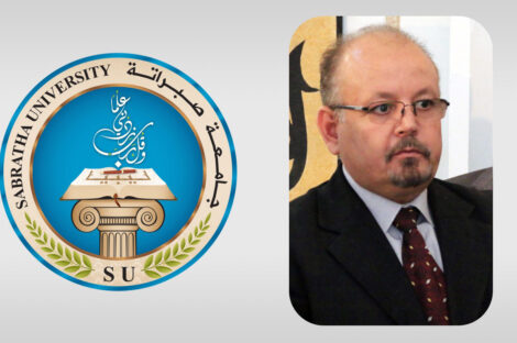 جامعة صبراتة