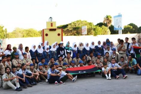 كشاف ومرشدات ليبيا