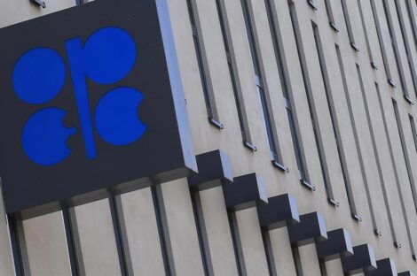 لا يتوقع أي تغيير في سياسة أوبك الإنتاجية