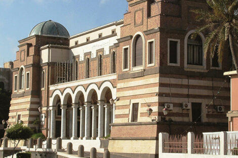 ليبيا المركزي