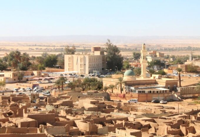 مدينة غات