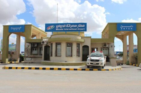 مطار مصراتة