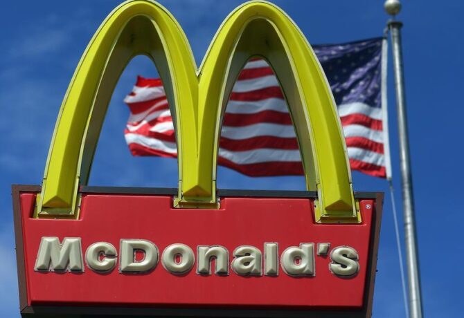 مكدونالدز