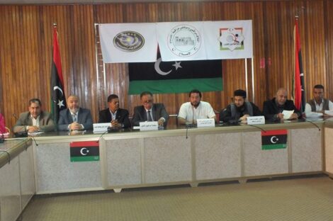 منظمة المراقبين الماليين