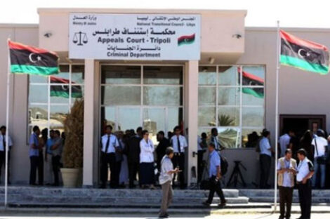 نقابة محرري العقود