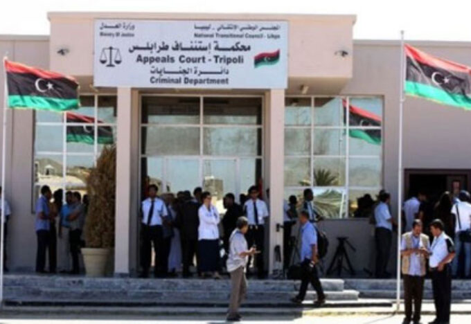 نقابة محرري العقود
