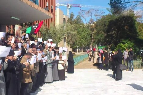 هيئة التدريس بجامعة طرابلس