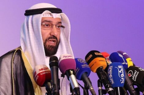 وزير النفط الكويتي، علي العميري