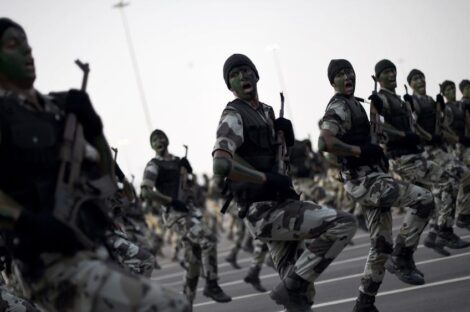 أرشيفية لقوات أمن سعودية في مكة
