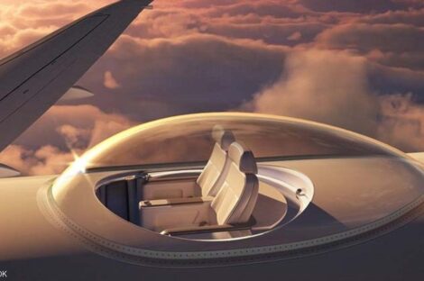 أوضحت الشركة أن القمرة الجديدة يمكن تركيبها في الطائرات الخاصة والطائرات التجارية