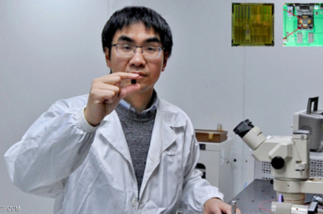 الرقاقة تستهلك قدرا أقلا من الطاقة الكهربائية