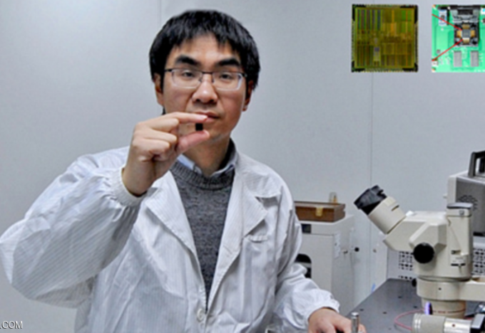 الرقاقة تستهلك قدرا أقلا من الطاقة الكهربائية