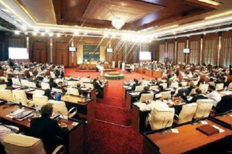 المؤتمر الوطني العام