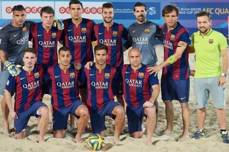 بطولة العالم للكرة الشاطئية