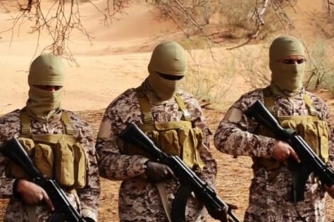 تنظيم الدولة سرت