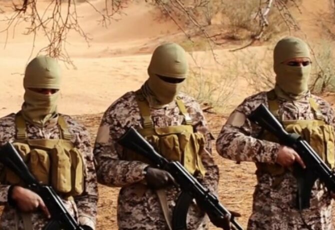 تنظيم الدولة سرت
