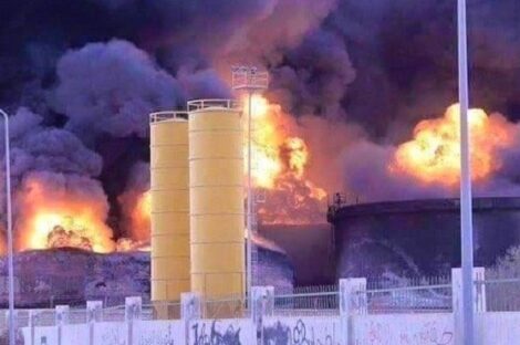 حريق محطة الخمس